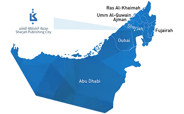 SHARJAH PUBLISHING CITY(SPC) FREEZONE COMPANY SETUP MAP